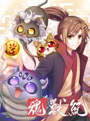 奇米影视7777乡土剧情剧山中来信